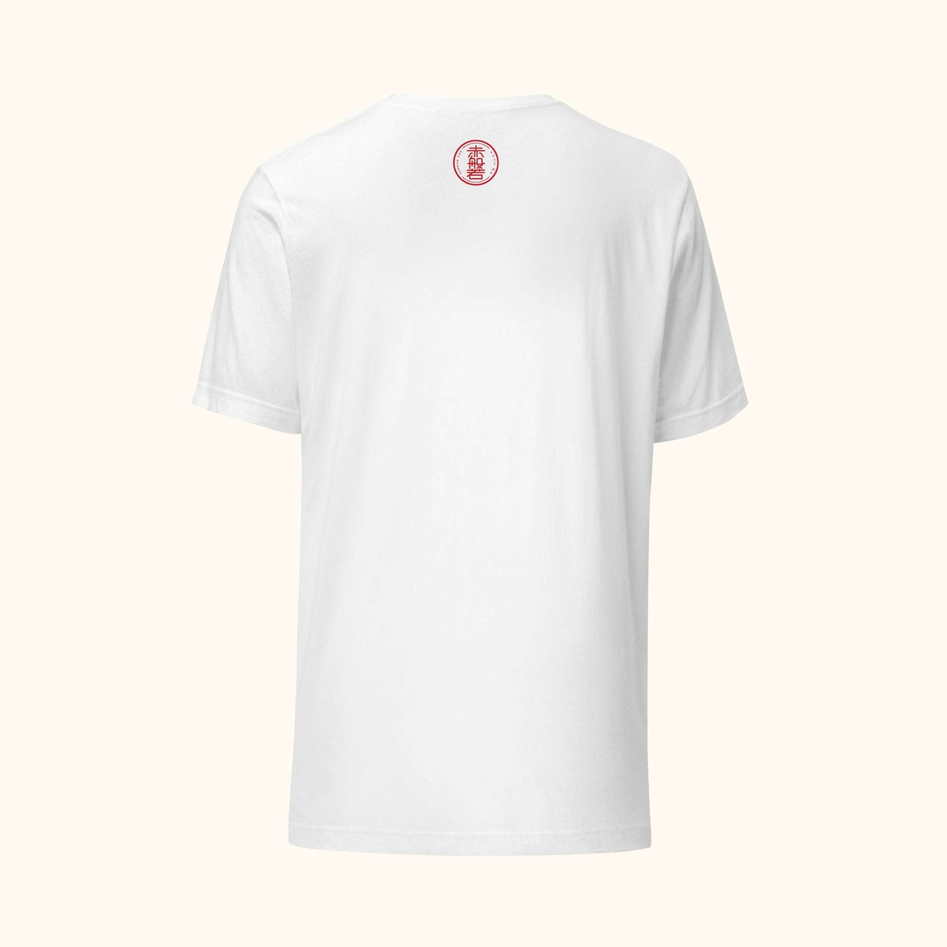 One-Life tee white back side on transparent background