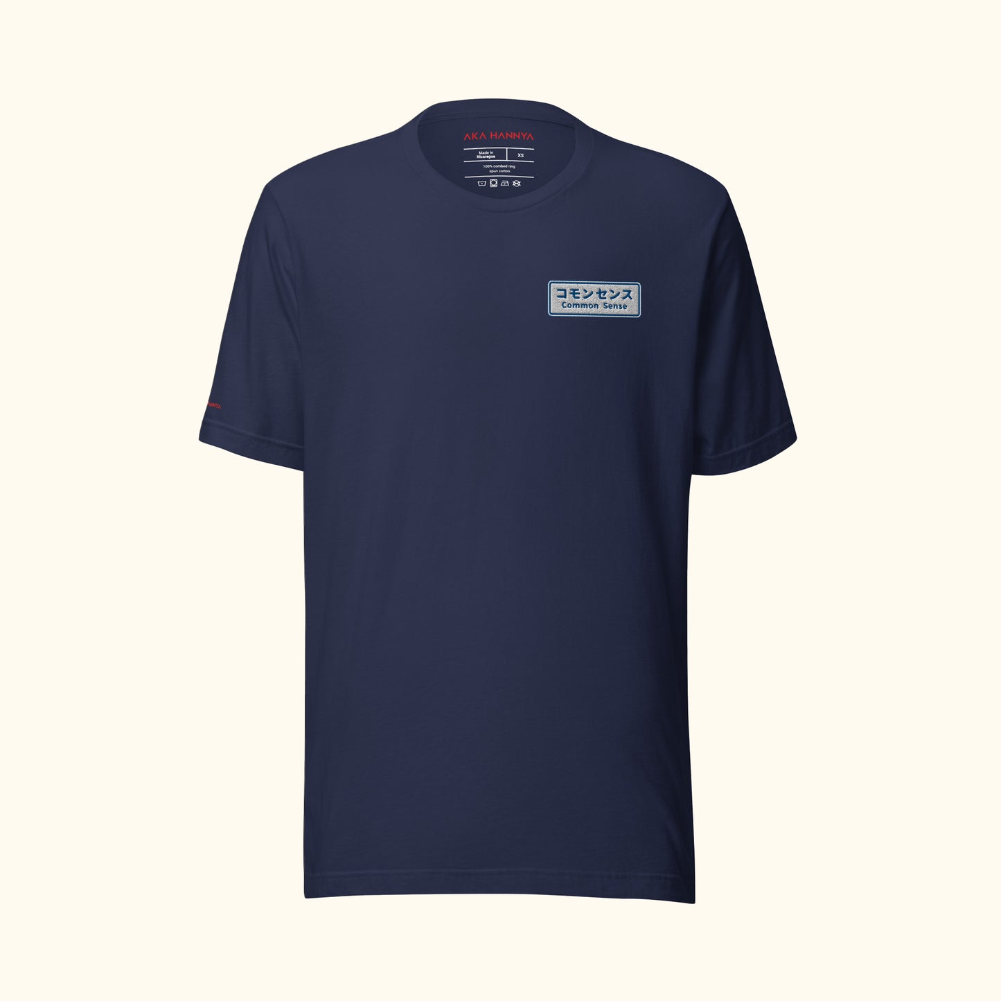Commonsense Tee | SIGN