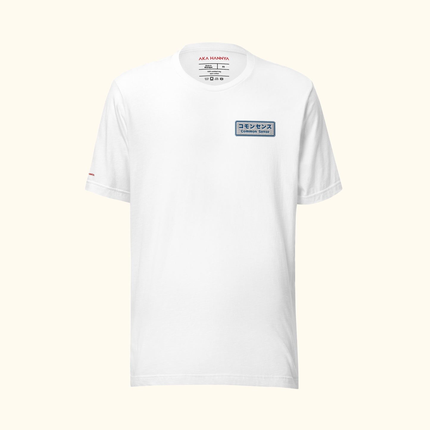 Commonsense Tee | SIGN