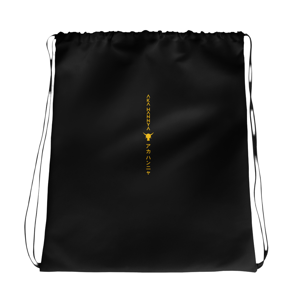 Kirin yellow drawstring bag back side on transparent background
