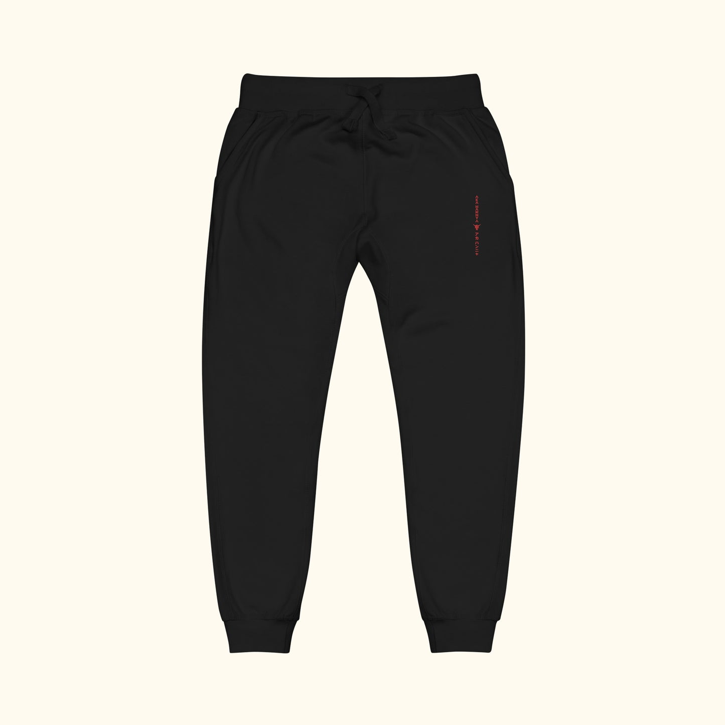 Black unisex fleece sweatpants front side on transparent background