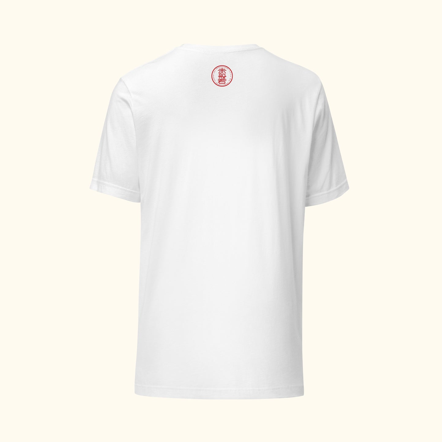 One-Life tee white back side on transparent bakground