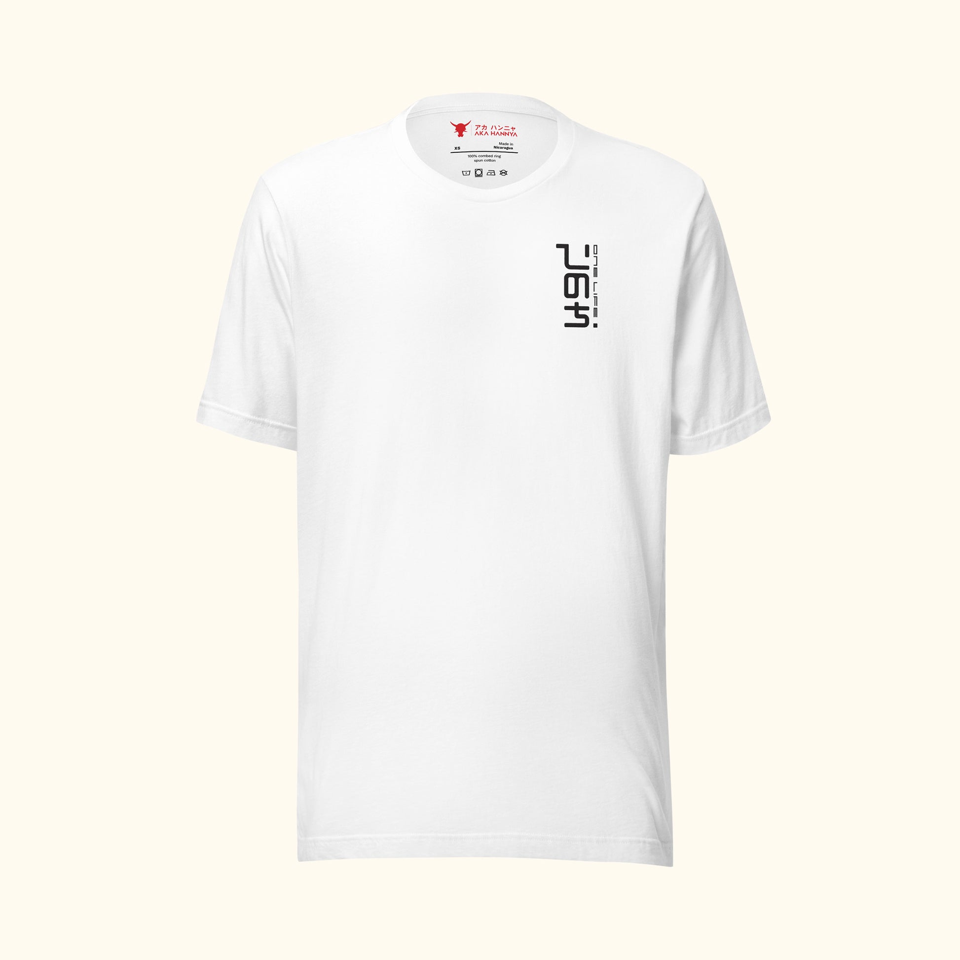 One-Life tee white front side on transparent bakground