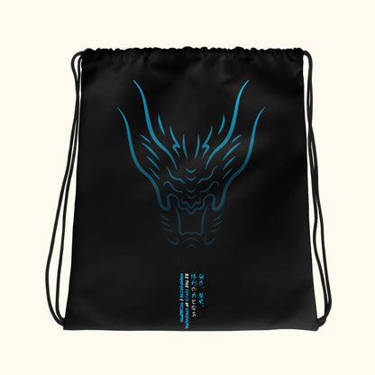 Front view ryu blue drawstring bag