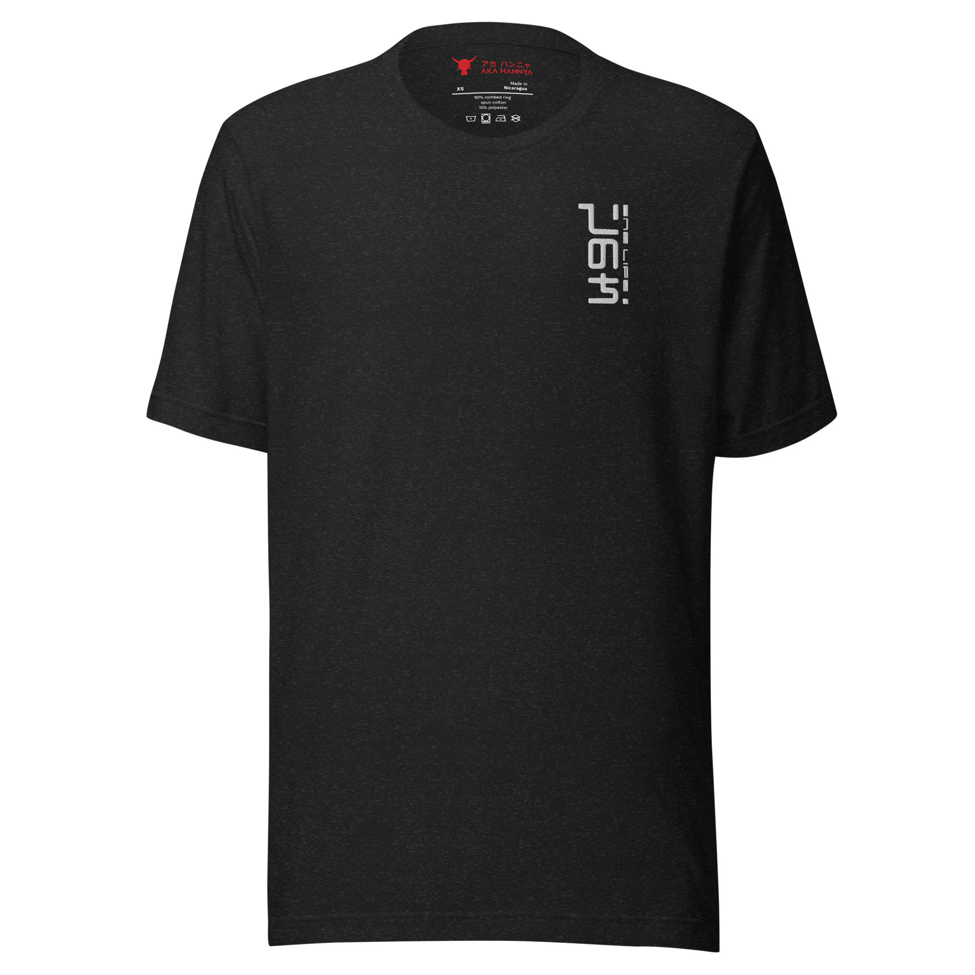One-Life tee heather black front side on transparent bakground