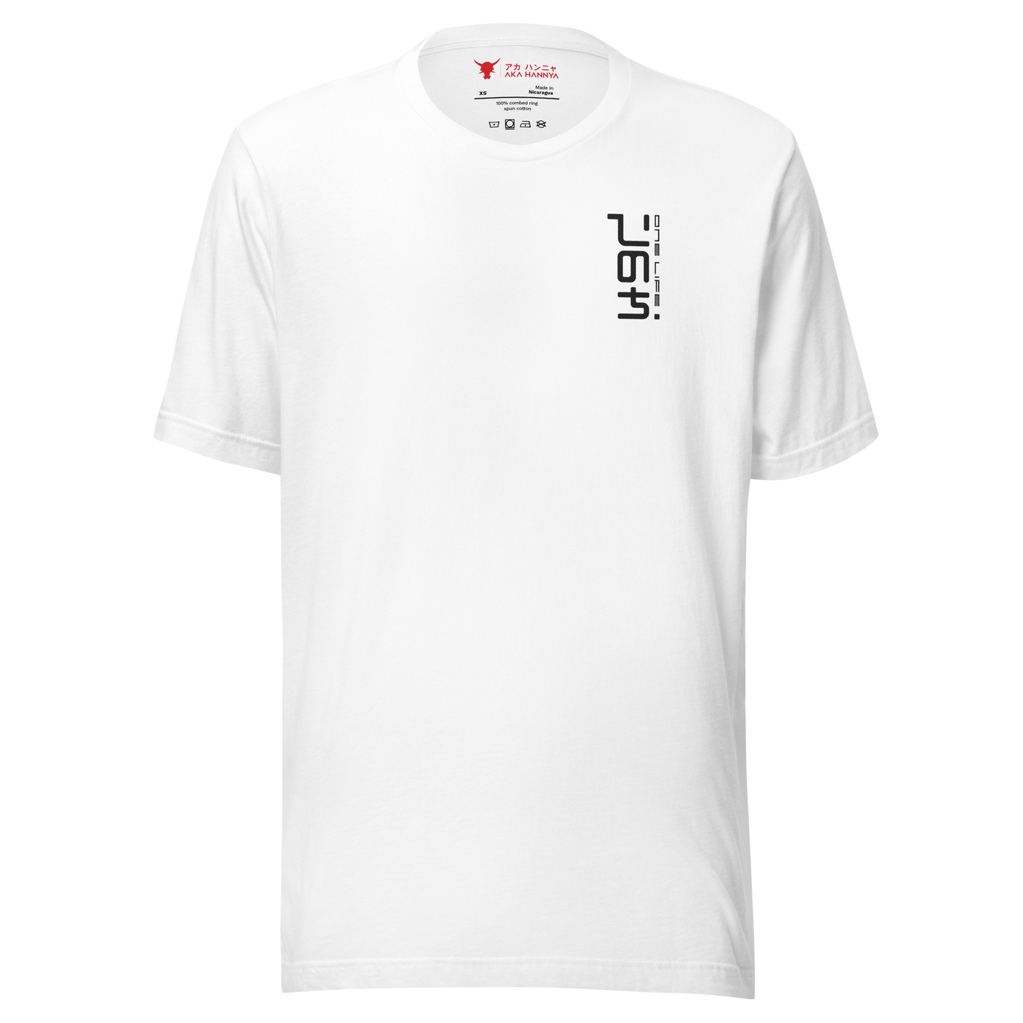 One-Life tee white front side on transparent bakground
