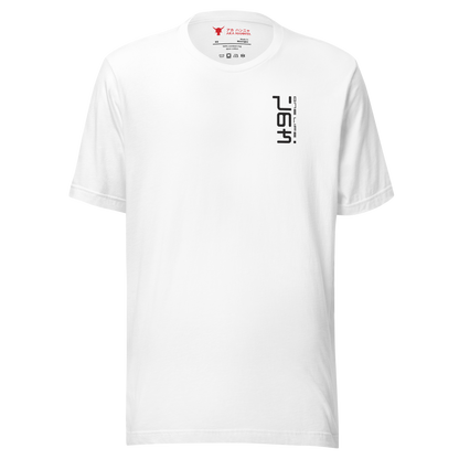 One-Life tee white front side on transparent bakground