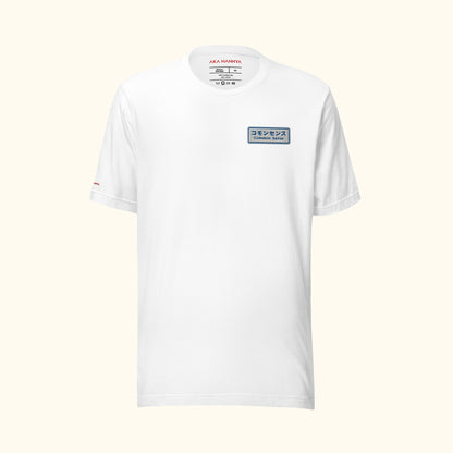 Commonsense Tee | SIGN
